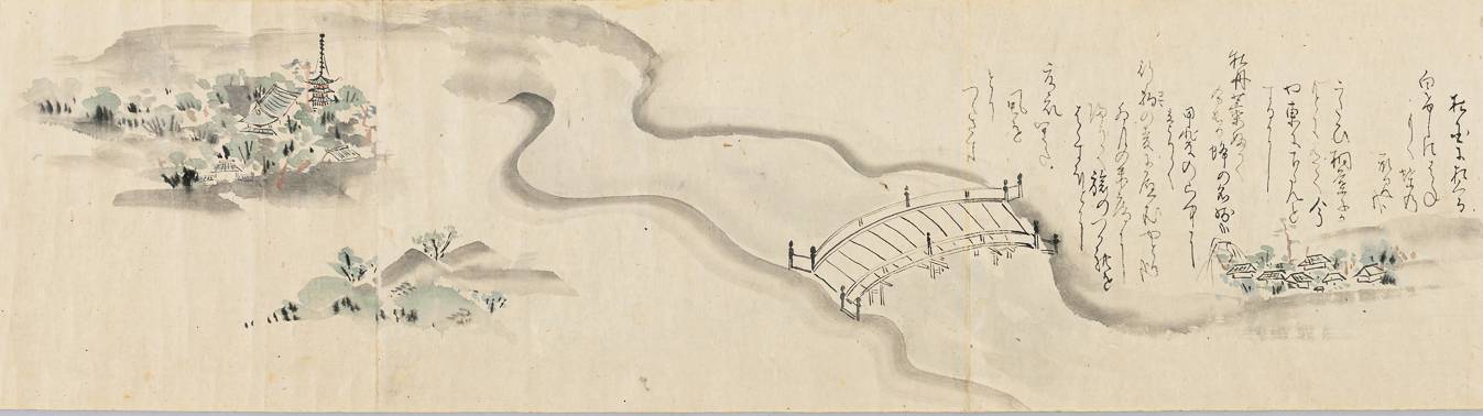 A section from Matsuo Basho’s “Nozarashi Kiko” | FUKUDA ART MUSEUM